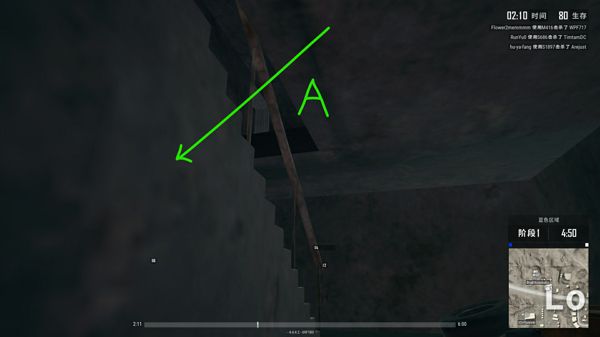 絕地求生 (Playerunknown's Battlegrounds) 沙漠地圖爛尾樓打法圖文方法