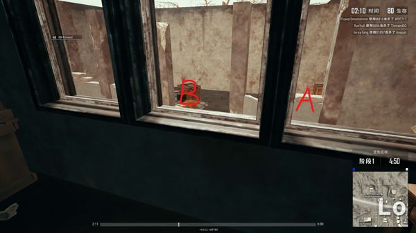 絕地求生 (Playerunknown's Battlegrounds) 沙漠地圖爛尾樓打法圖文方法