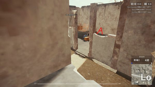 絕地求生 (Playerunknown's Battlegrounds) 沙漠地圖爛尾樓打法圖文方法