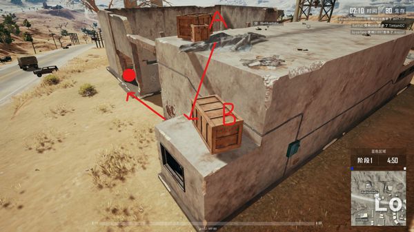 絕地求生 (Playerunknown's Battlegrounds) 沙漠地圖爛尾樓打法圖文方法