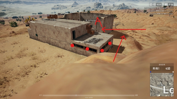 絕地求生 (Playerunknown's Battlegrounds) 沙漠地圖爛尾樓打法圖文方法