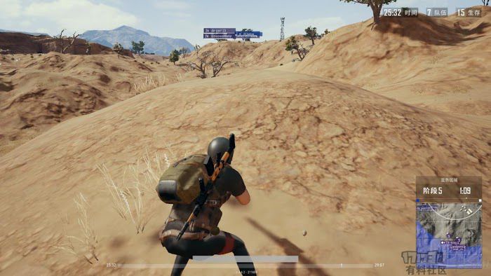 絕地求生 (Playerunknown's Battlegrounds) 四排自由人打法概念圖解