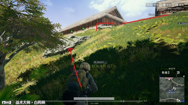絕地求生 (Playerunknown's Battlegrounds) 薩諾地圖山頂打法概念解析