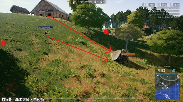 絕地求生 (Playerunknown's Battlegrounds) 薩諾地圖山頂打法概念解析