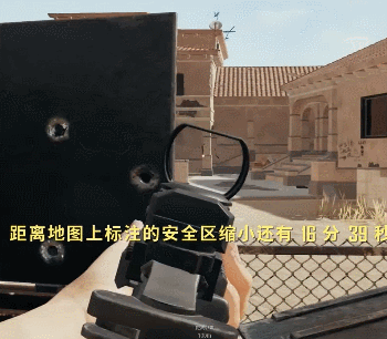 絕地求生 (Playerunknown's Battlegrounds) 近戰高勝率對槍技巧