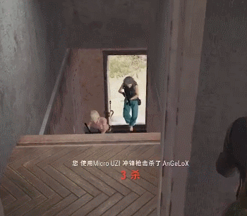 絕地求生 (Playerunknown's Battlegrounds) 近戰高勝率對槍技巧