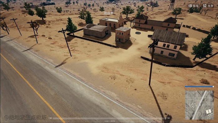 絕地求生 (Playerunknown's Battlegrounds) 沙漠打劫致富位置分享