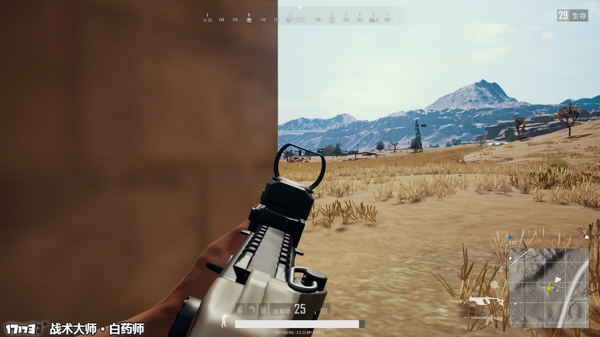 絕地求生 (Playerunknown's Battlegrounds) 沙漠打野吃雞概念解析