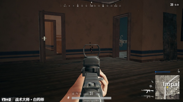絕地求生 (Playerunknown's Battlegrounds) 沙漠打野吃雞概念解析