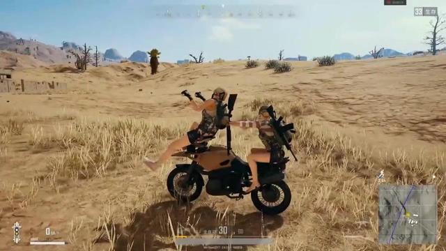 絕地求生 (Playerunknown's Battlegrounds) 實用按鍵修改方法