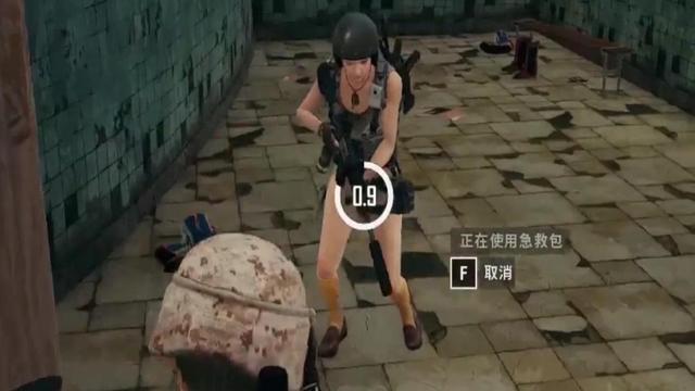 絕地求生 (Playerunknown's Battlegrounds) 實用按鍵修改方法