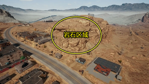 絕地求生 (Playerunknown's Battlegrounds) 沙漠地圖A城打法全攻略