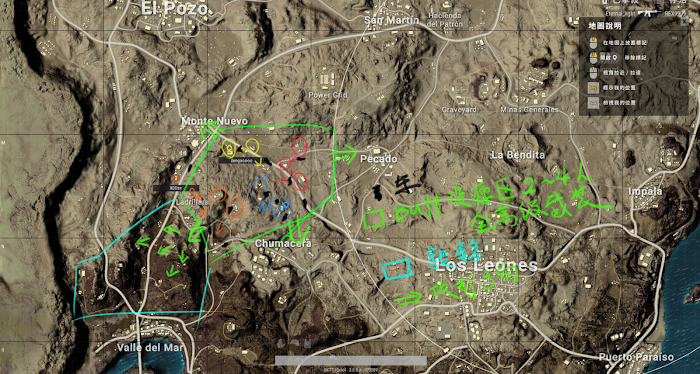 絕地求生 (Playerunknown's Battlegrounds) 沙漠地圖、武器改動與新握把解析