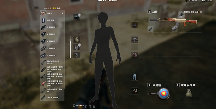 絕地求生 (Playerunknown's Battlegrounds) 沙漠地圖、武器改動與新握把解析