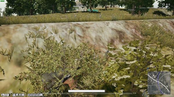 絕地求生 (Playerunknown's Battlegrounds) 決賽圈打法技巧與注意事項