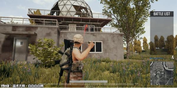 絕地求生 (Playerunknown's Battlegrounds) 決賽圈打法技巧與注意事項