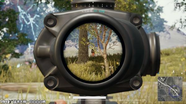 絕地求生 (Playerunknown's Battlegrounds) 決賽圈打法技巧與注意事項