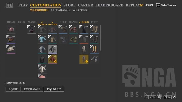 絕地求生 (Playerunknown's Battlegrounds) 服裝合成方法