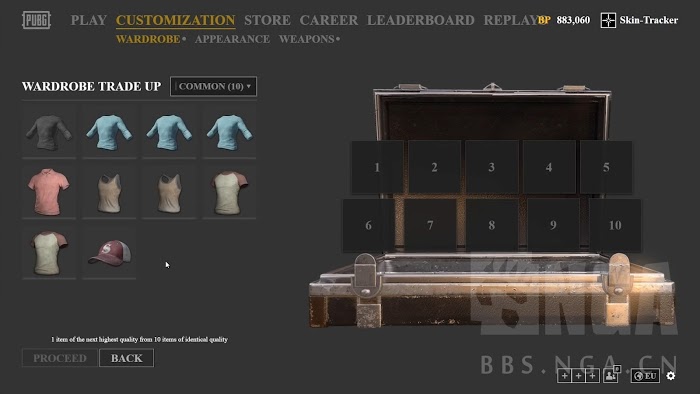 絕地求生 (Playerunknown's Battlegrounds) 服裝合成方法