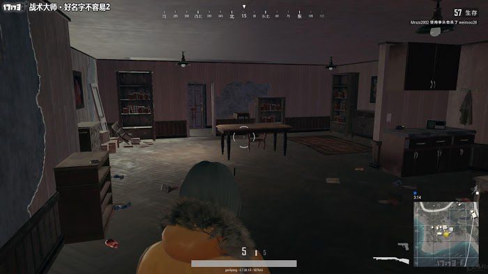 絕地求生 (Playerunknown's Battlegrounds) 穀倉防守打法圖文教學