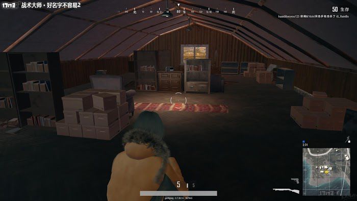 絕地求生 (Playerunknown's Battlegrounds) 穀倉防守打法圖文教學