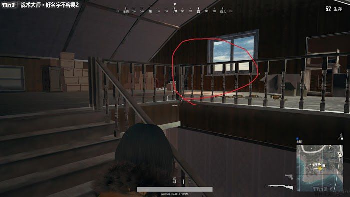絕地求生 (Playerunknown's Battlegrounds) 穀倉防守打法圖文教學