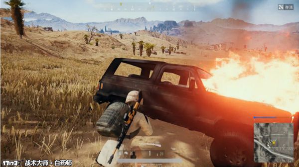 絕地求生 (Playerunknown's Battlegrounds) 決賽圈打法概念與實用技巧