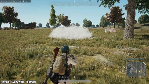 絕地求生 (Playerunknown's Battlegrounds) 決賽圈打法概念與實用技巧
