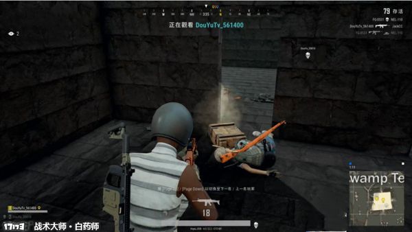 絕地求生 (Playerunknown's Battlegrounds) 決賽圈打法概念與實用技巧