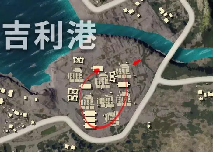 絕地求生 (Playerunknown's Battlegrounds) G港集裝箱打法與搜索技巧