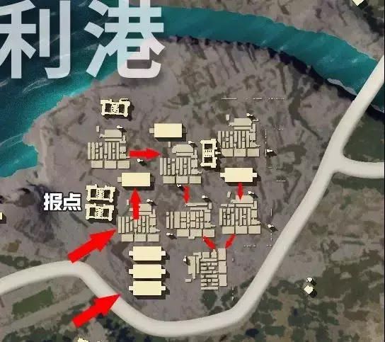 絕地求生 (Playerunknown's Battlegrounds) G港集裝箱打法與搜索技巧