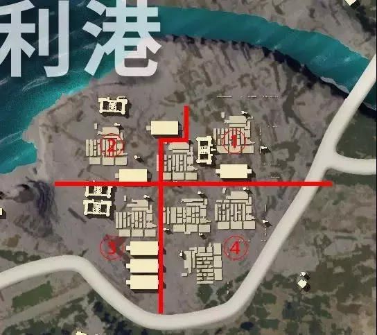 絕地求生 (Playerunknown's Battlegrounds) G港集裝箱打法與搜索技巧