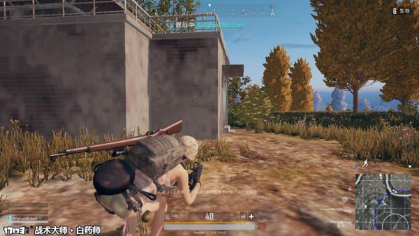 絕地求生 (Playerunknown's Battlegrounds) 快速找人與走位新手技巧