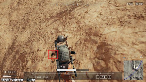 絕地求生 (Playerunknown's Battlegrounds) 快速找人與走位新手技巧