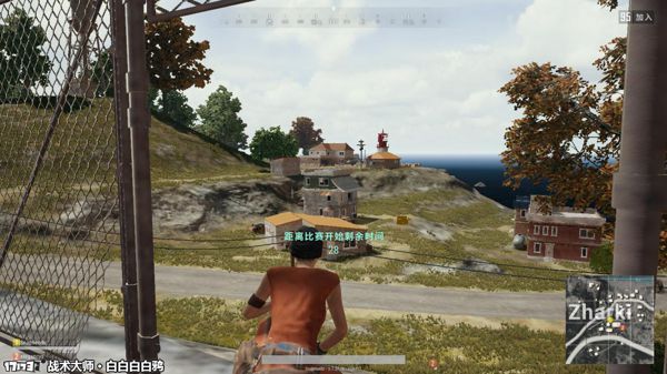 絕地求生 (Playerunknown's Battlegrounds) Z港單排上分打法攻略