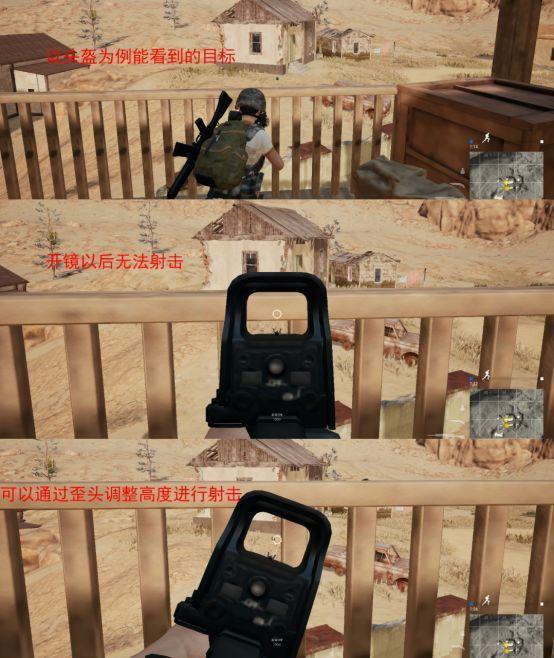 絕地求生 (Playerunknown's Battlegrounds) 扔雷、戰鬥與漂移停車進階技巧