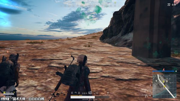 絕地求生 (Playerunknown's Battlegrounds) 決賽圈打法與進圈技巧