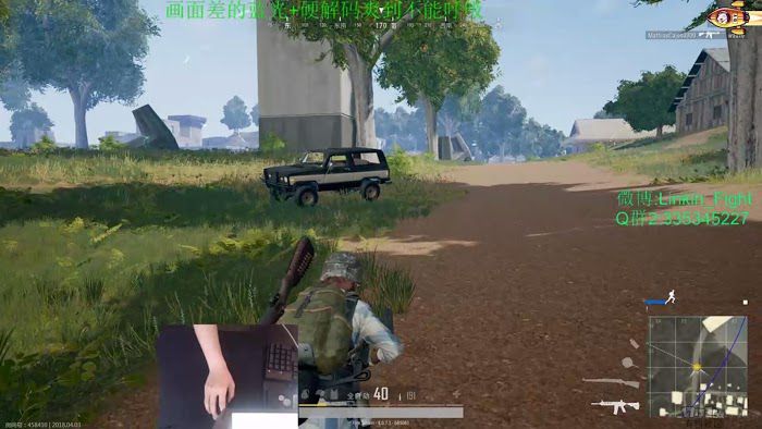 絕地求生 (Playerunknown's Battlegrounds) 4×4小地圖改動與試玩心得