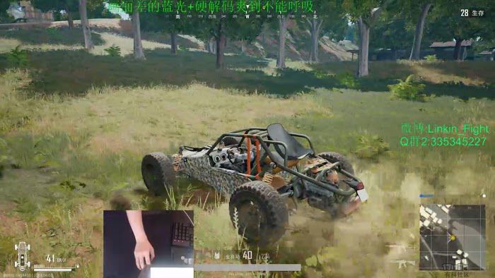 絕地求生 (Playerunknown's Battlegrounds) 4×4小地圖改動與試玩心得