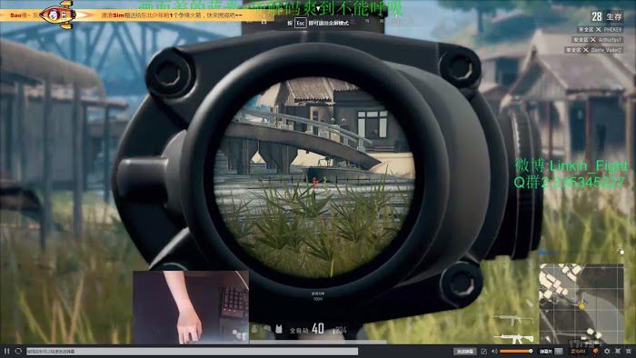 絕地求生 (Playerunknown's Battlegrounds) 4×4小地圖改動與試玩心得