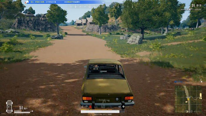 絕地求生 (Playerunknown's Battlegrounds) 4×4小地圖改動與試玩心得