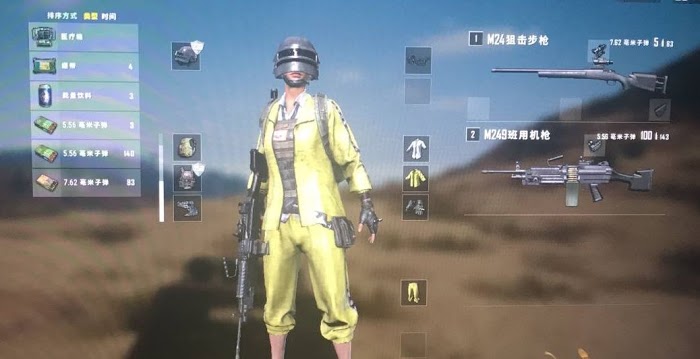 絕地求生 (Playerunknown's Battlegrounds) 沙漠地圖信號槍刷新位置