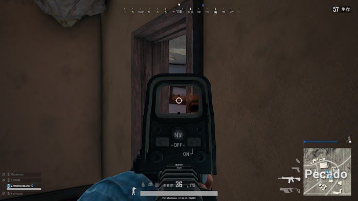 絕地求生 (Playerunknown's Battlegrounds) 射擊模式介紹與優缺點分析