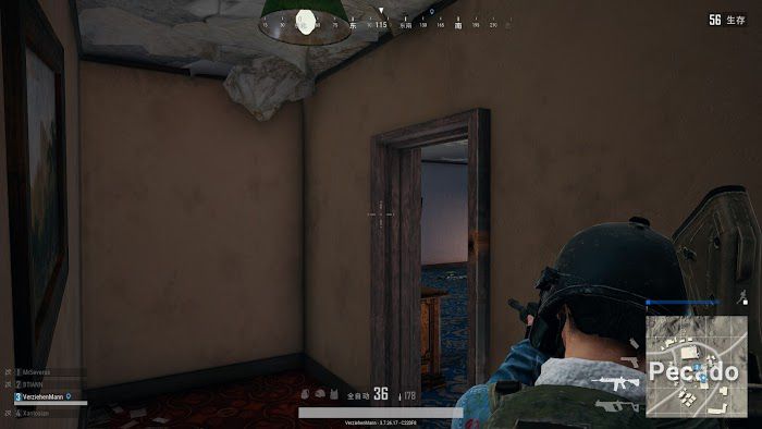 絕地求生 (Playerunknown's Battlegrounds) 射擊模式介紹與優缺點分析