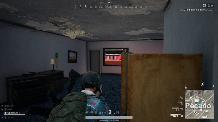 絕地求生 (Playerunknown's Battlegrounds) 射擊模式介紹與優缺點分析