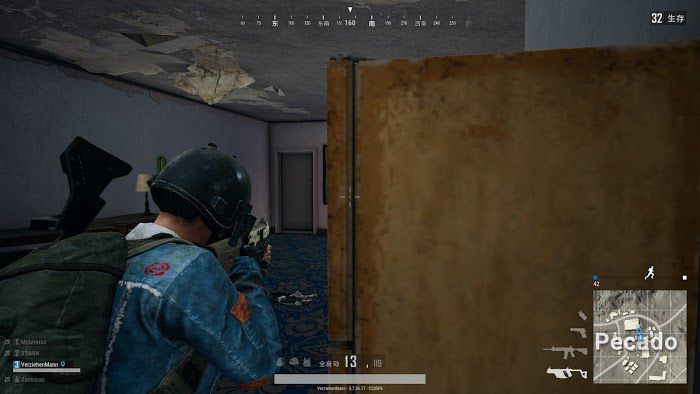 絕地求生 (Playerunknown's Battlegrounds) 射擊模式介紹與優缺點分析