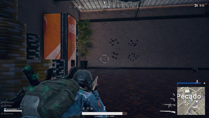 絕地求生 (Playerunknown's Battlegrounds) 射擊模式介紹與優缺點分析