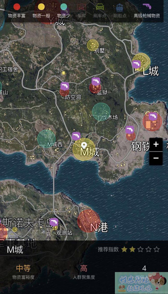 絕地求生 (Playerunknown's Battlegrounds) M城打法圖文攻略