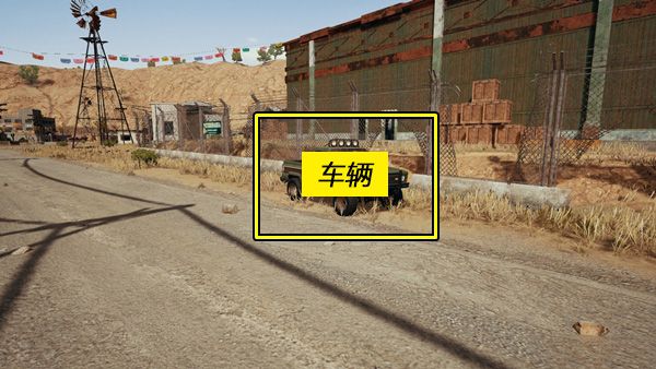 絕地求生 (Playerunknown's Battlegrounds) 沙漠地圖EA城建築類型與刷車點詳解