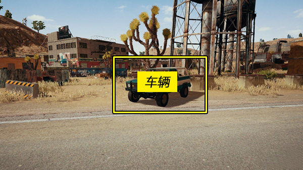 絕地求生 (Playerunknown's Battlegrounds) 沙漠地圖EA城建築類型與刷車點詳解